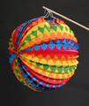 Image: lampion-rond-color--4d5cf0.gif