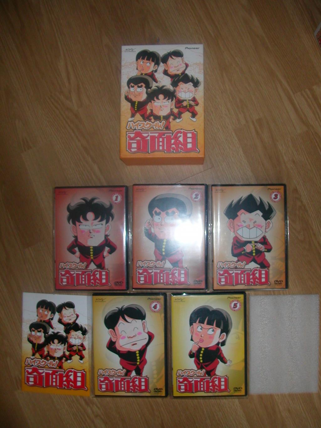 Image: dscn2720-3e2a0d.jpg