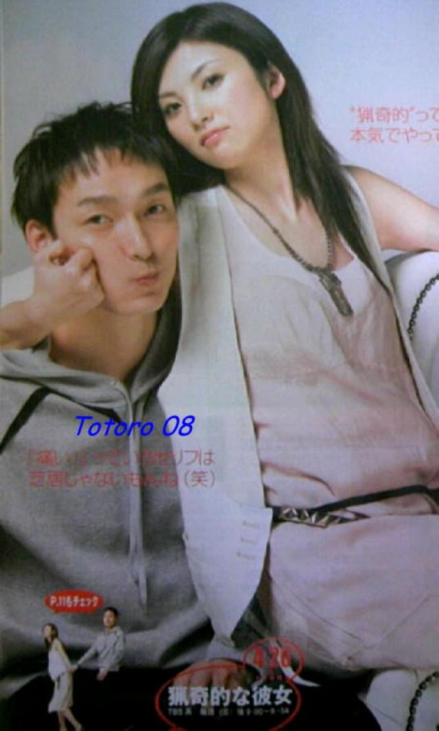 Image: tsu_tvpia0408_7-31dadf.jpg